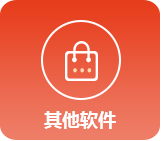 APP(图15)